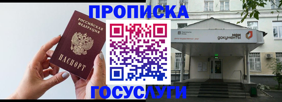 форма 3 в Янауле